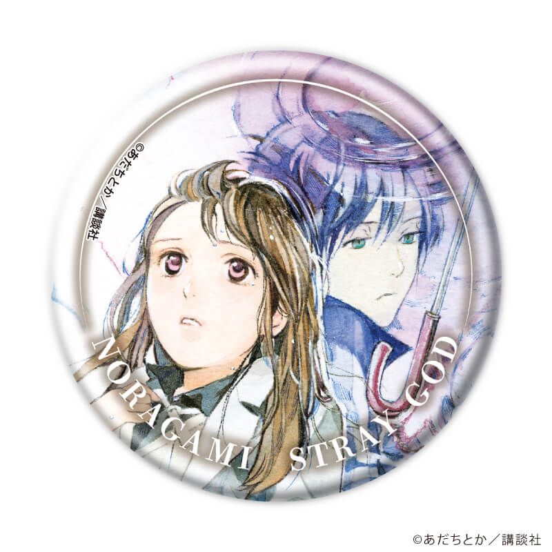 缶バッジ「ノラガミ」06/壱岐ひよりver. ブラインド(10種)(公式&描き下ろしイラスト)