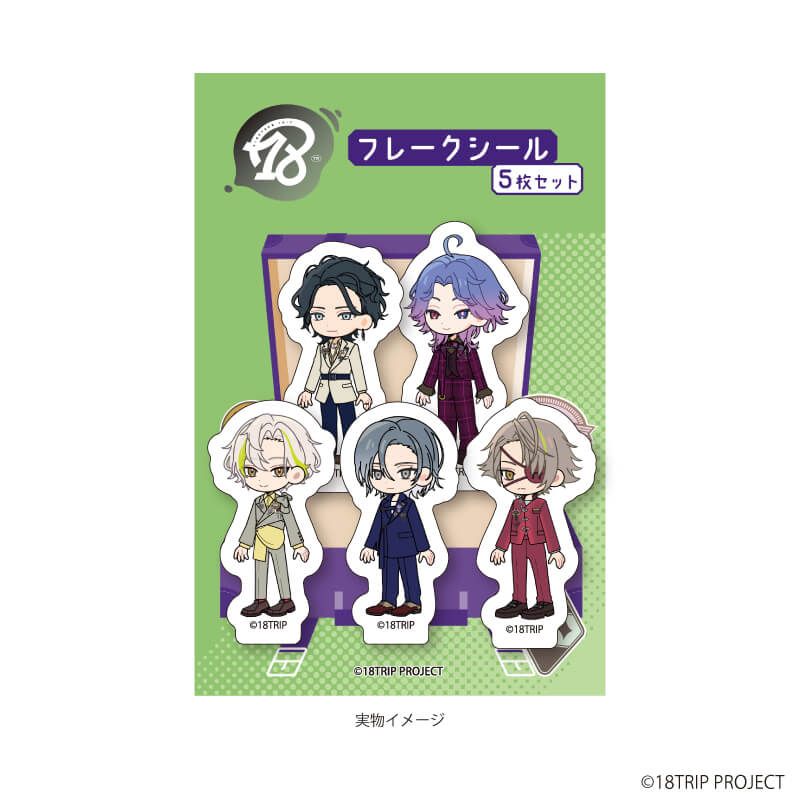 フレークシール(5枚セット)『18TRIP』16/L4mps Best Wishes Snap(公式イラスト)