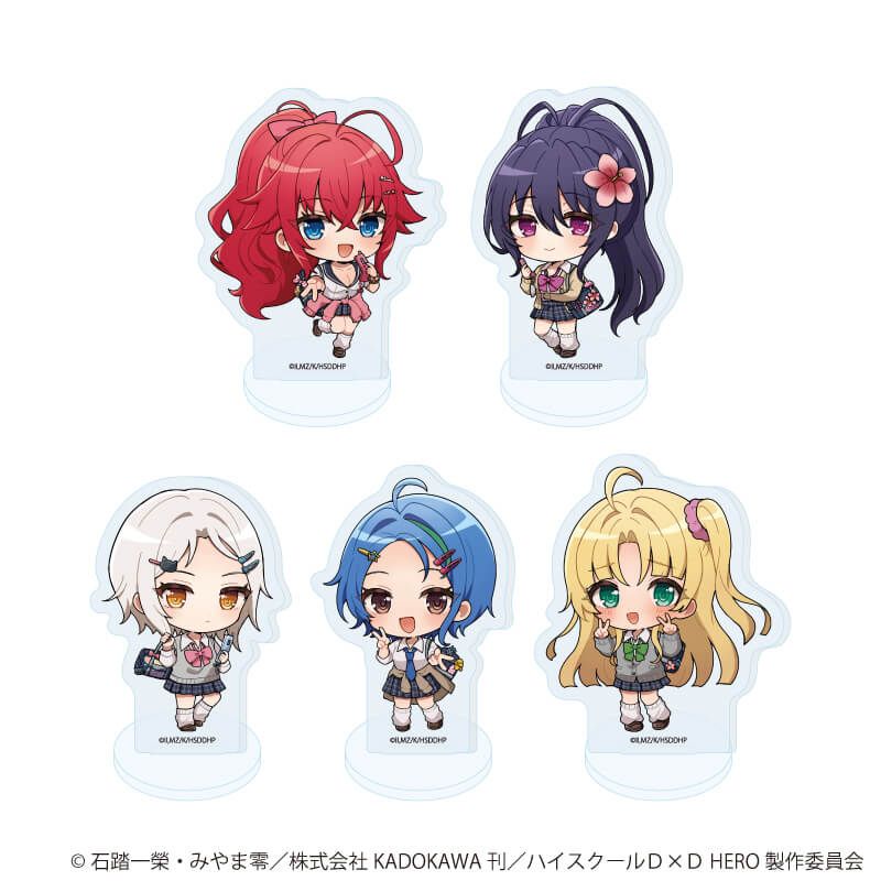 ハイスクールD×D HEROのグッズ一覧｜アニメ・キャラクターコラボグッズ