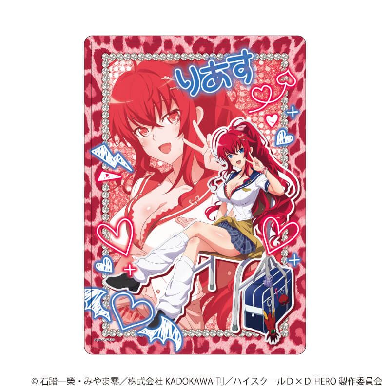 キャラクリアケース「ハイスクールD×D HERO」03/リアス・グレモリー 平成ギャルver(描き下ろしイラスト)