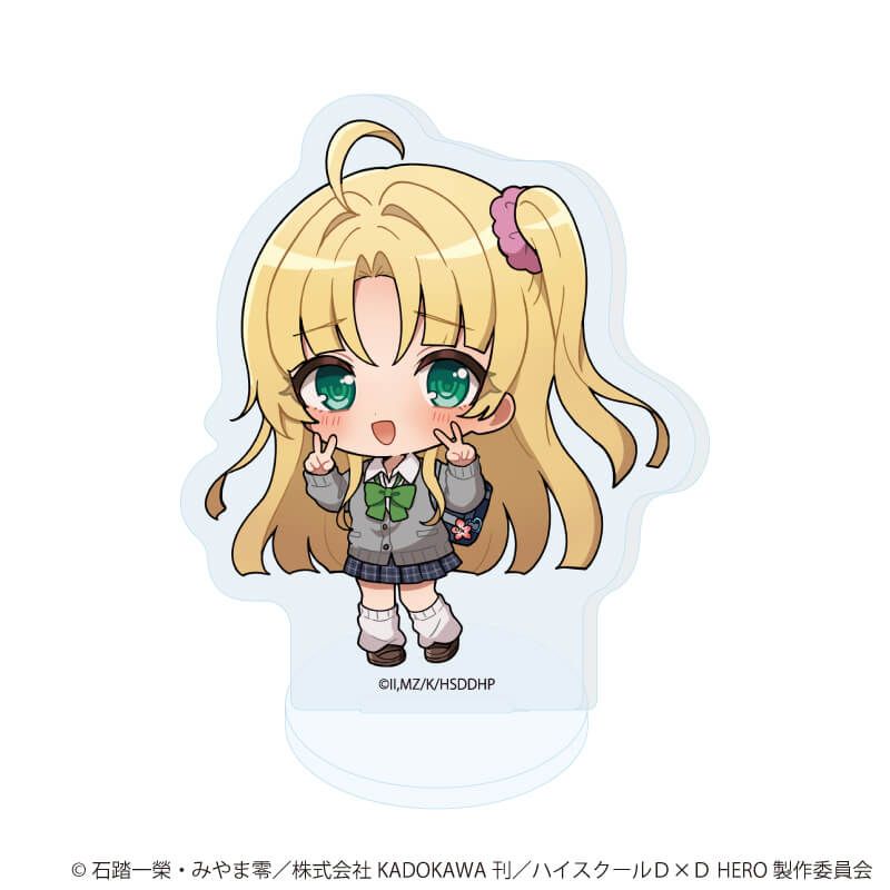 アクリルぷちスタンド「ハイスクールD×D HERO」01/ブラインド(5種)(ミニキャライラスト)