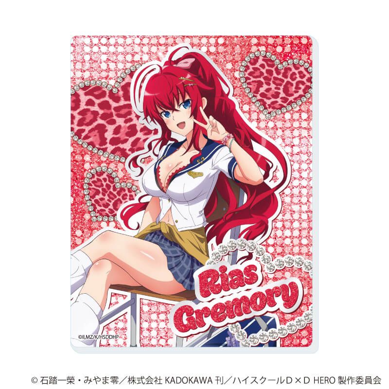 アクリルカード「ハイスクールD×D HERO」02/ブラインド(5種)(描き