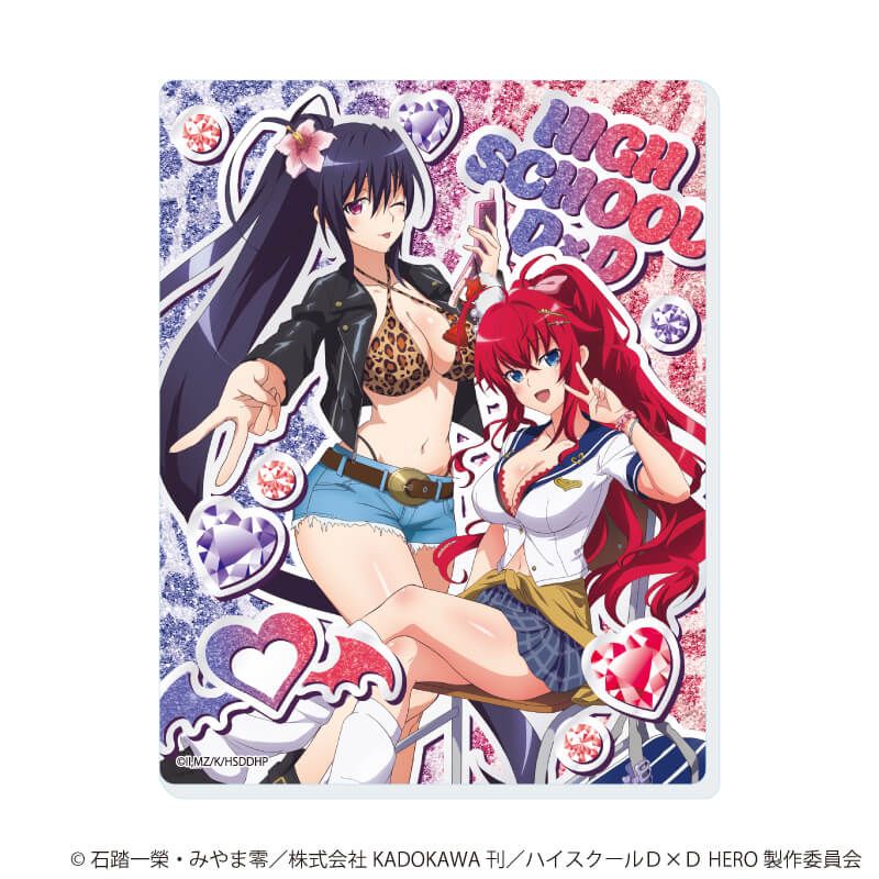 アクリルカード「ハイスクールD×D HERO」02/ブラインド(5種)(描き