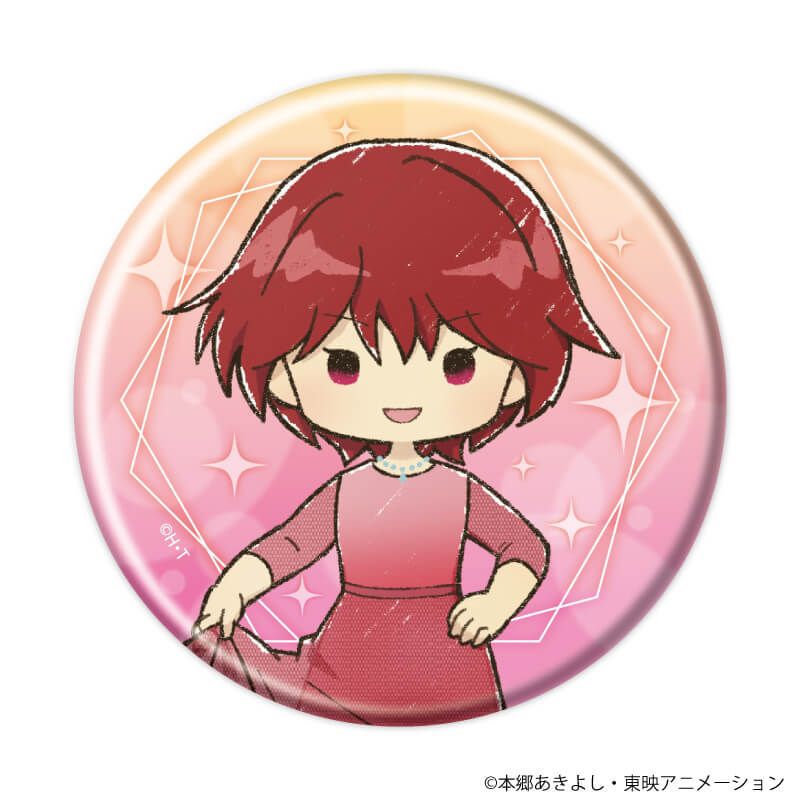 缶バッジ「デジモンセイバーズ」02/コンプリートセット(全8種)(グラフアートイラスト)