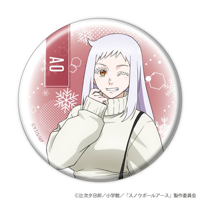 缶バッジ「TVアニメ『スノウボールアース』」03/コンプリートセット(全6種)(描き下ろしビジュアル)