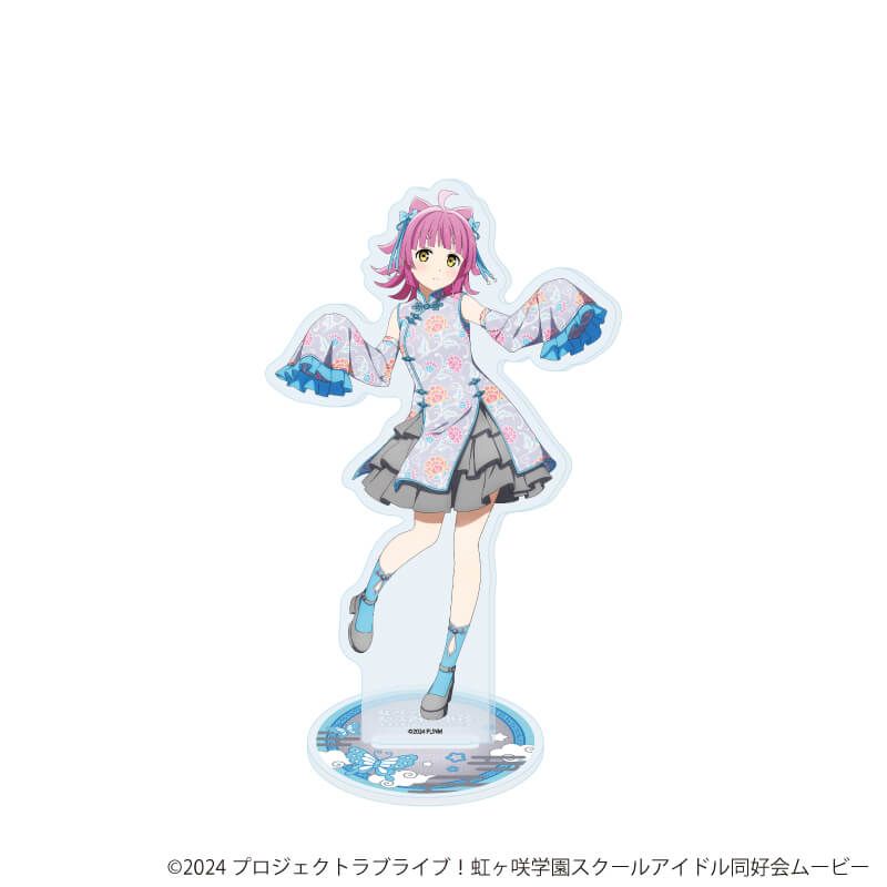 天王寺璃奈　アクリルスタンド　虹ヶ咲 アクリルスタンド「ラブライブ！虹ヶ咲学園スクールアイドル同好会」41