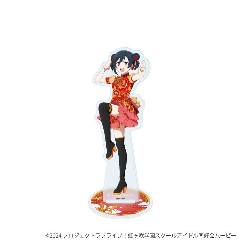 アクリルスタンド「ラブライブ！虹ヶ咲学園スクールアイドル同好会」39