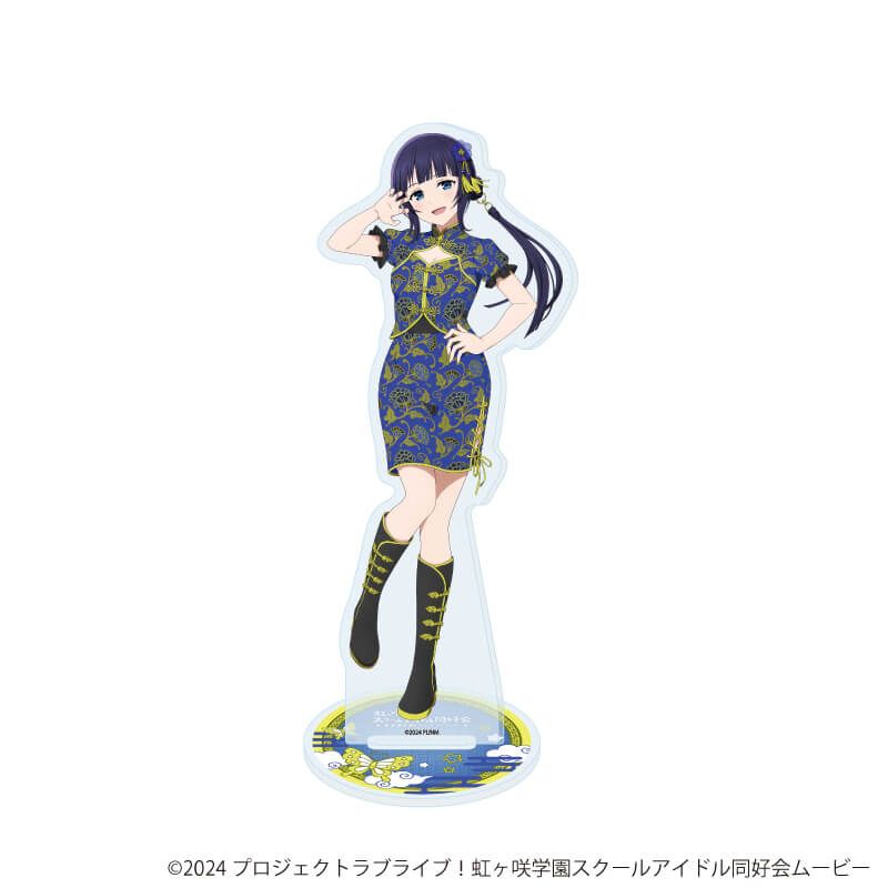 アクリルスタンド「ラブライブ！虹ヶ咲学園スクールアイドル同好会」36