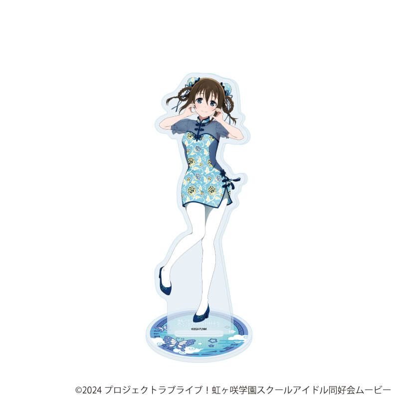 アクリルスタンド「ラブライブ！虹ヶ咲学園スクールアイドル同好会」35