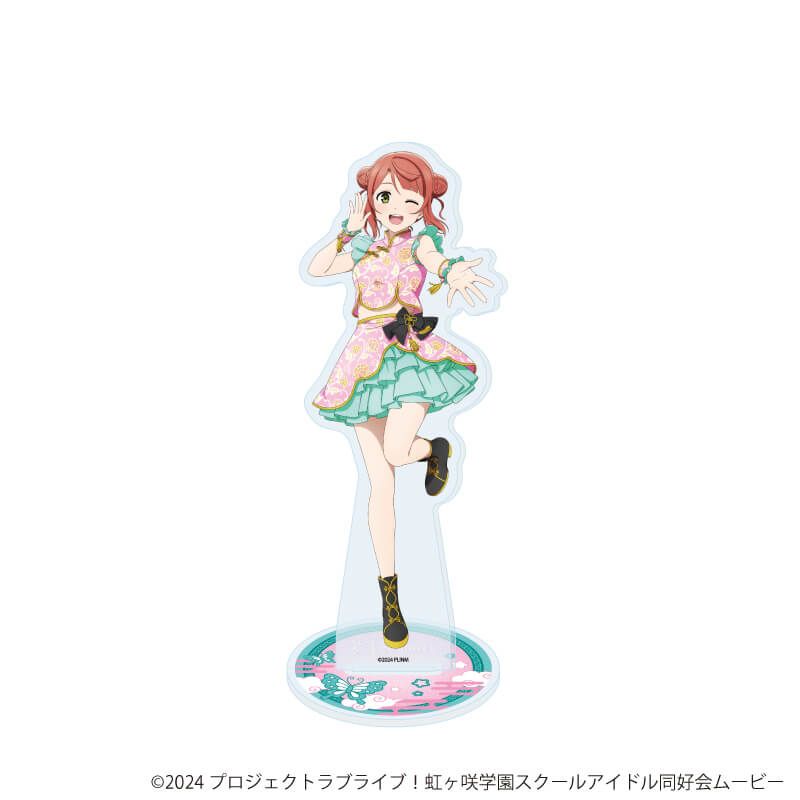 アクリルスタンド「ラブライブ！虹ヶ咲学園スクールアイドル同好会」33