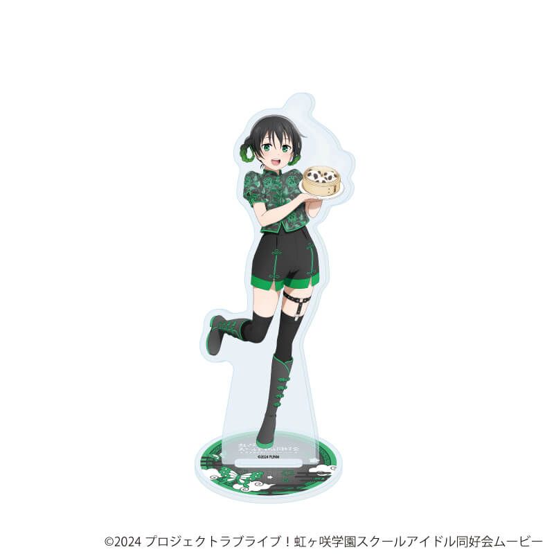 アクリルスタンド「ラブライブ！虹ヶ咲学園スクールアイドル同好会」32