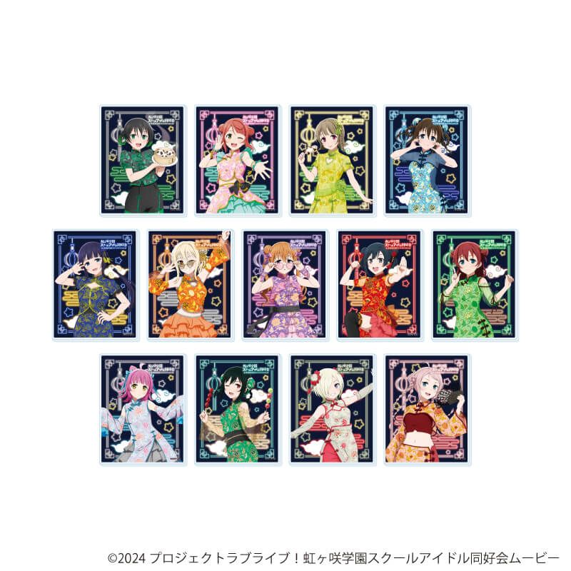 L版ブロマイド3枚セット「イキヅライブ！ LOVELIVE! BLUEBIRD」01