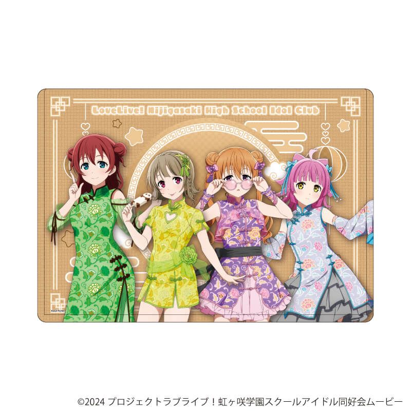キャラクリアケース「ラブライブ！虹ヶ咲学園スクールアイドル同好会