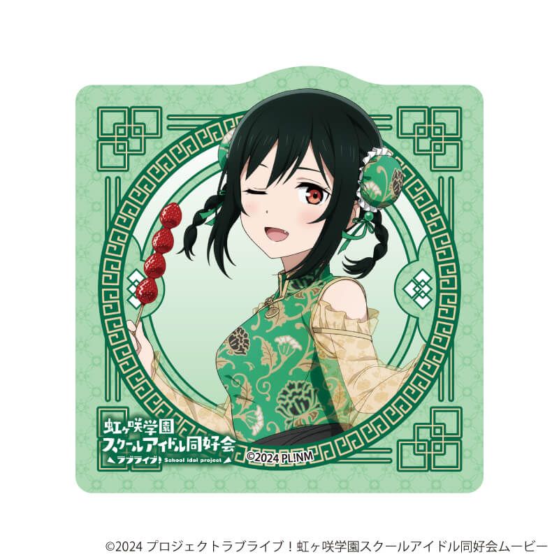 ダイカットステッカー「ラブライブ！虹ヶ咲学園スクールアイドル同好会