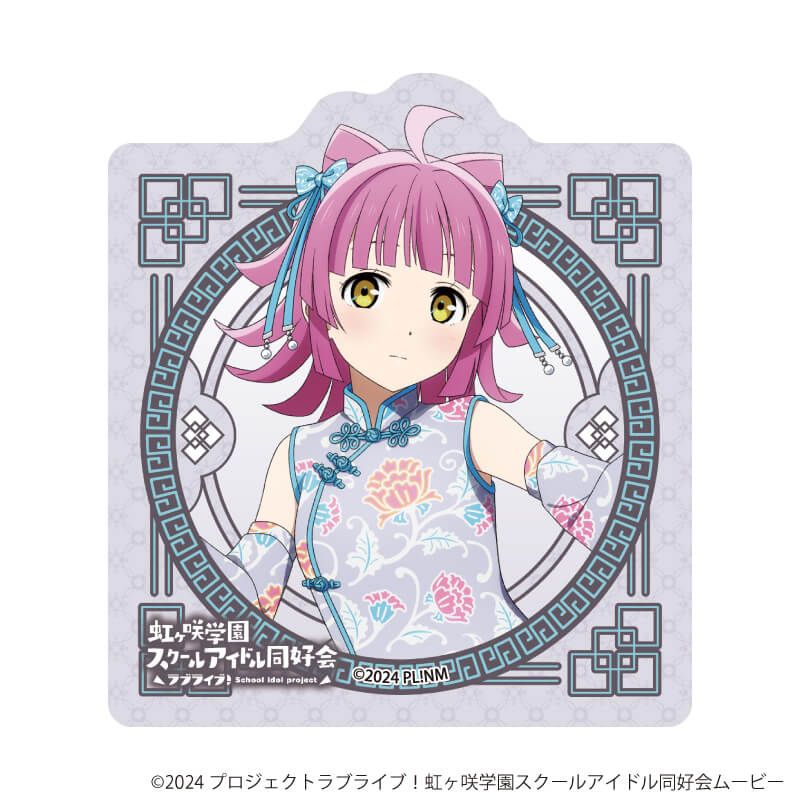 ダイカットステッカー「ラブライブ！虹ヶ咲学園スクールアイドル同好会