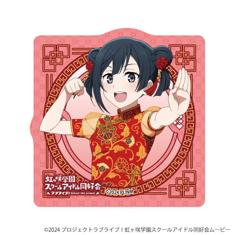 ダイカットステッカー「ラブライブ！虹ヶ咲学園スクールアイドル同好会