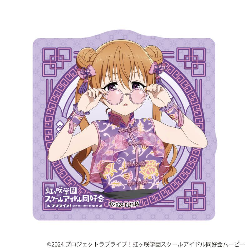 ダイカットステッカー「ラブライブ！虹ヶ咲学園スクールアイドル同好会