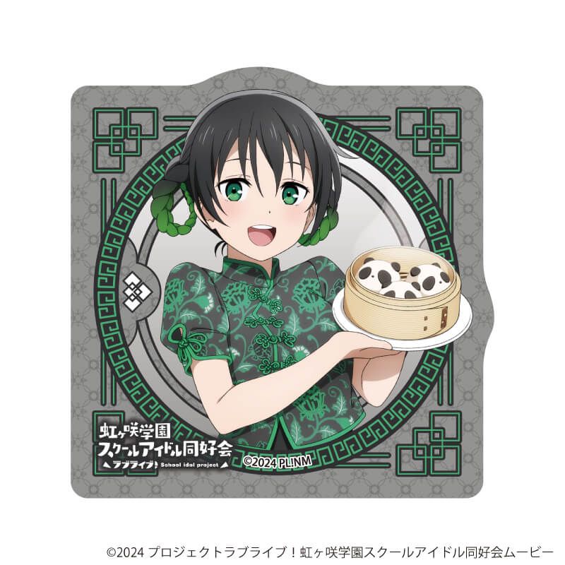 ダイカットステッカー「ラブライブ！虹ヶ咲学園スクールアイドル同好会」32/サマーチャイナver. 高咲 侑(描き下ろしイラスト)