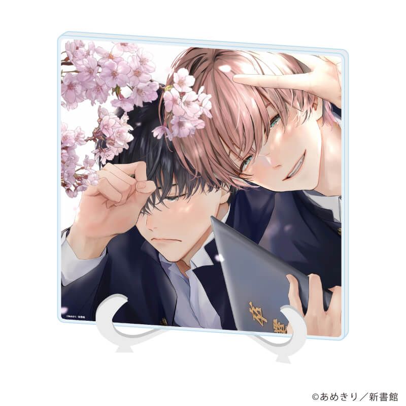 アクリルアートボード「ちょっと待とうよ、春虎くん」01/春虎&スイ(公式イラスト)