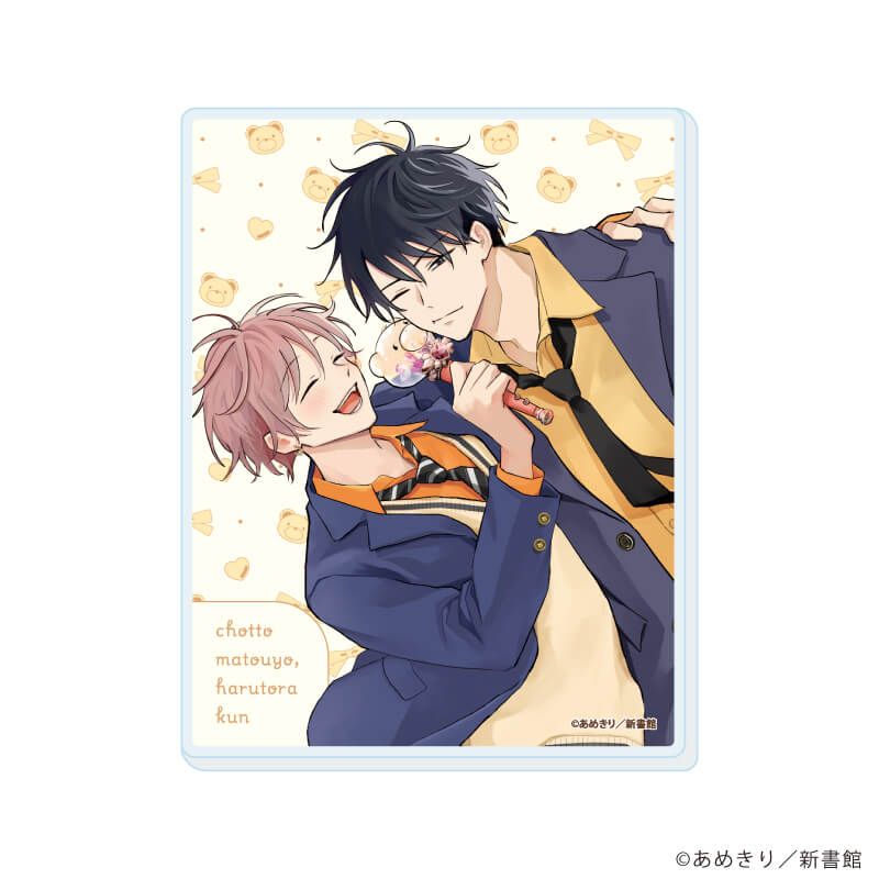 アクリルカード「ちょっと待とうよ、春虎くん」01/コンプリートセット(全6種)(公式&描き下ろしイラスト)