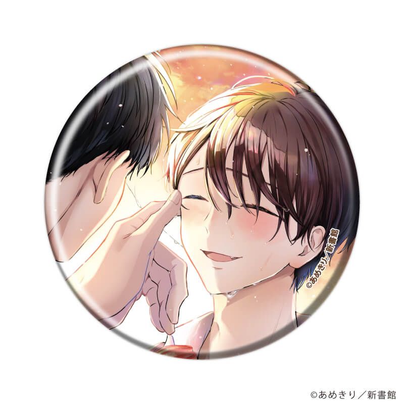 缶バッジ「ちょっと待とうよ、春虎くん」01/ブラインド(6種)(公式&描き下ろしイラスト)