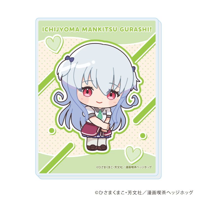 アクリルカード「TVアニメ『一畳間まんきつ暮らし！』」01/コンプリートセット(全10種)(公式イラスト)