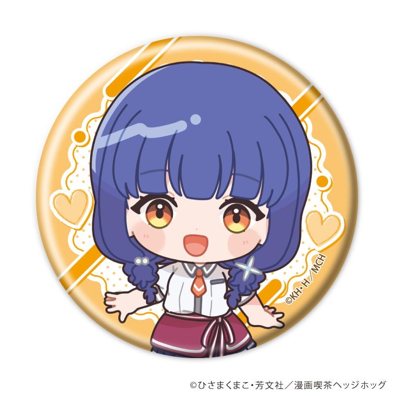 缶バッジ「TVアニメ『一畳間まんきつ暮らし！』」01/コンプリートセット(全10種)(公式イラスト)