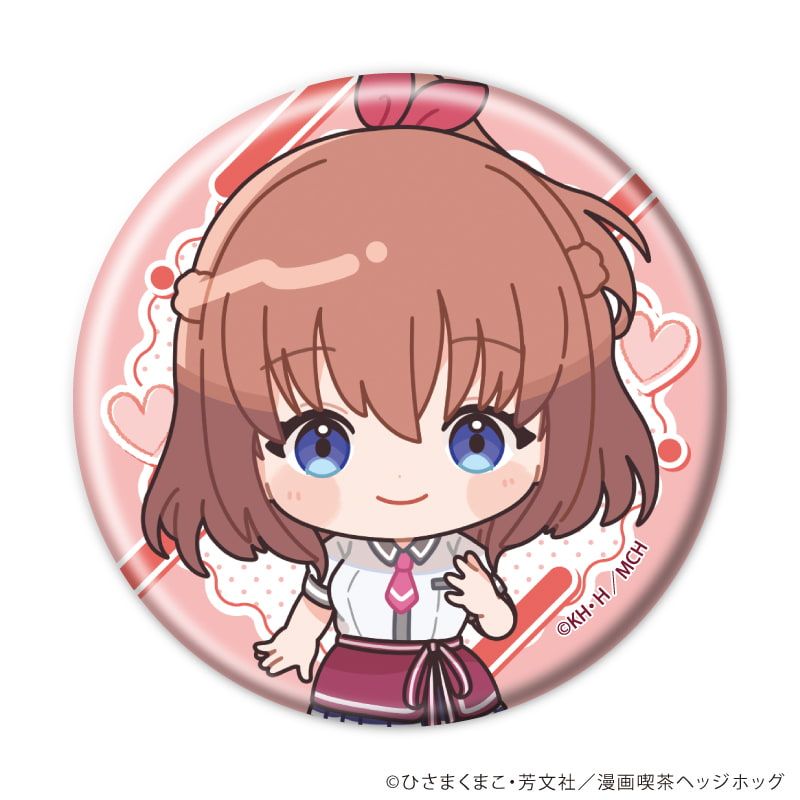 缶バッジ「TVアニメ『一畳間まんきつ暮らし！』」01/ブラインド(10種)(公式イラスト)