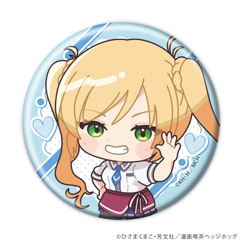 缶バッジ「TVアニメ『一畳間まんきつ暮らし！』」01/ブラインド(10種)(公式イラスト)