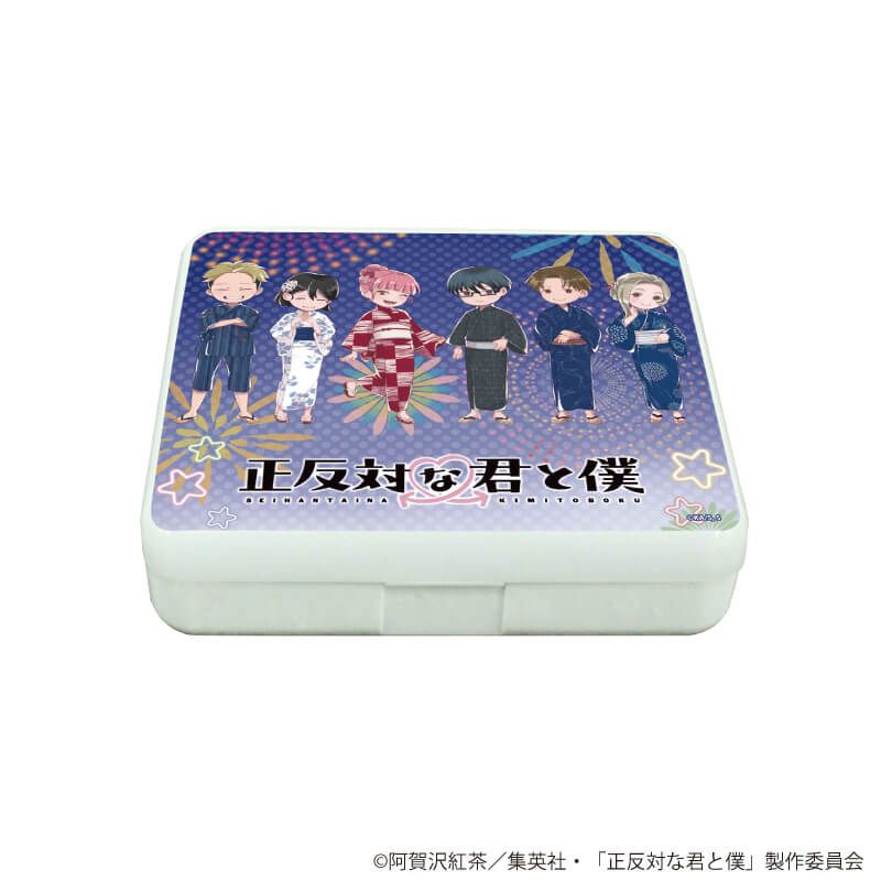 小物ケース「TVアニメ『正反対な君と僕』」04/集合デザイン 夏祭りver.(グラフアートイラスト)