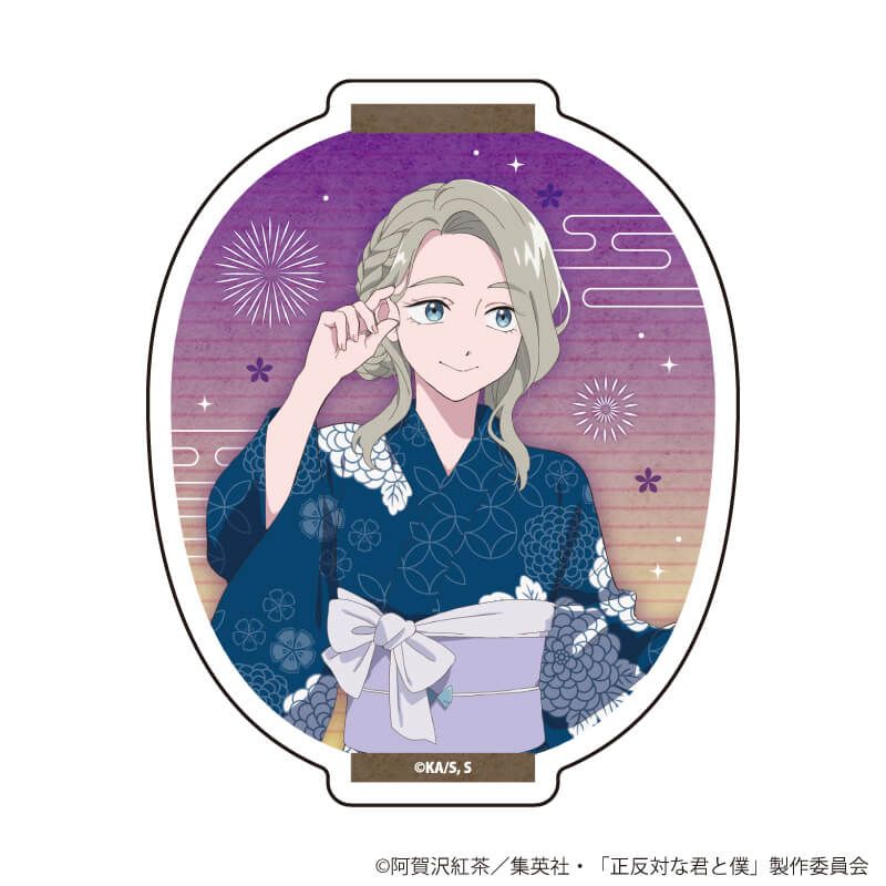 ダイカットステッカー「TVアニメ『正反対な君と僕』」18/東 夏祭りver.(描き下ろしイラスト)