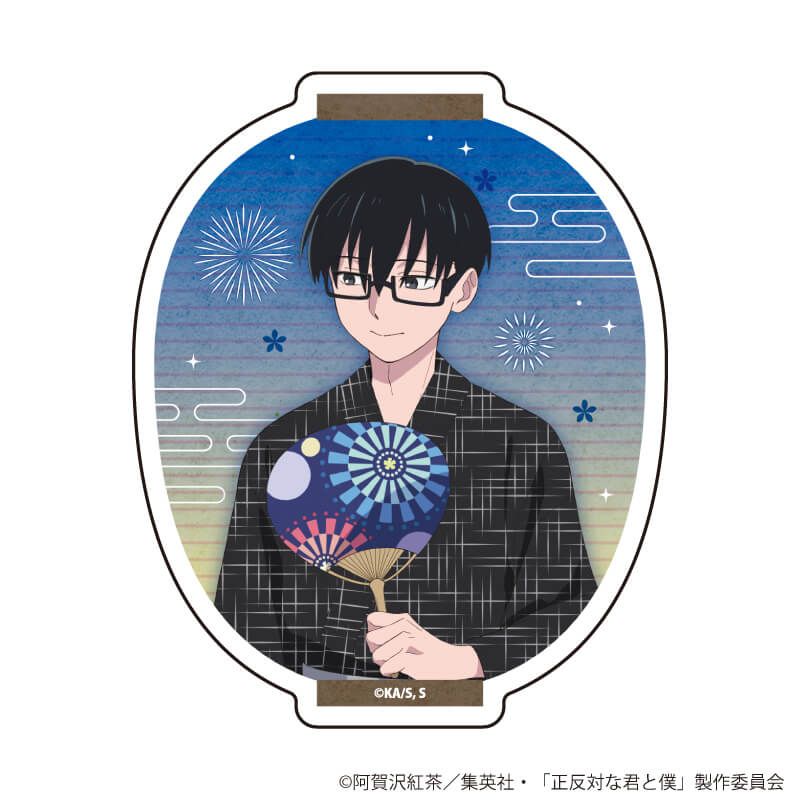 ダイカットステッカー「TVアニメ『正反対な君と僕』」14/谷 夏祭りver.(描き下ろしイラスト)