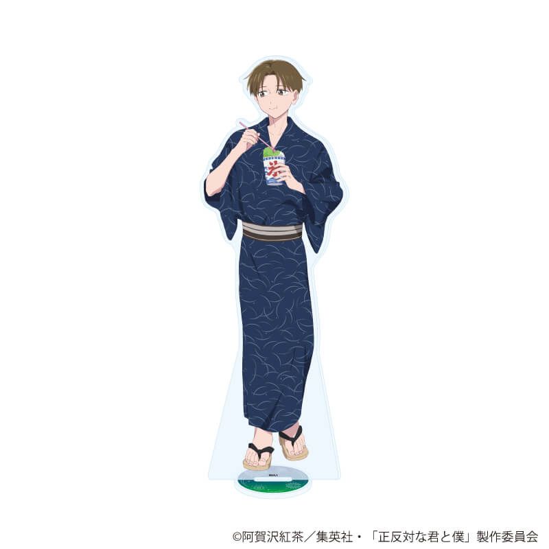 BIGアクリルスタンド「TVアニメ『正反対な君と僕』」05/平 夏祭りver.(描き下ろしイラスト)