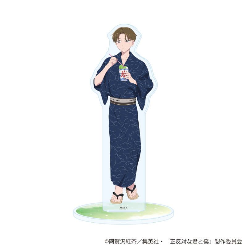 アクリルスタンド「TVアニメ『正反対な君と僕』」11/平 夏祭りver.(描き下ろしイラスト)
