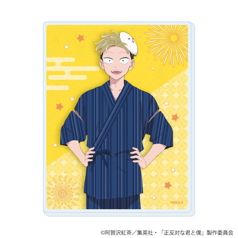 アクリルカード「TVアニメ『正反対な君と僕』」01/夏祭りver. コンプリートセット(全6種)(描き下ろしイラスト)