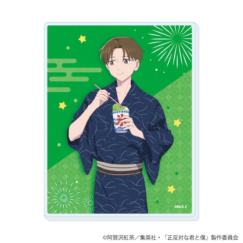 アクリルカード「TVアニメ『正反対な君と僕』」01/夏祭りver. コンプリートセット(全6種)(描き下ろしイラスト)