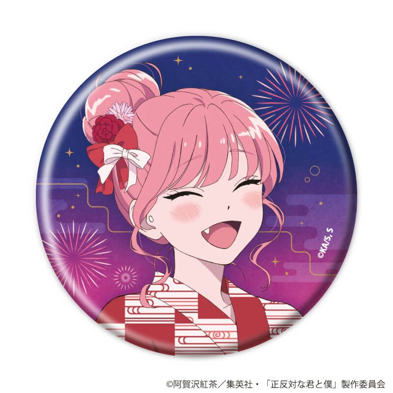 缶バッジ「TVアニメ『正反対な君と僕』」05/夏祭りver. コンプリートセット(全6種)(描き下ろしイラスト)