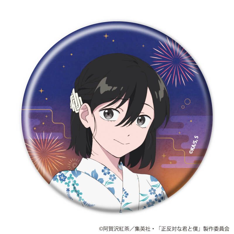 缶バッジ「TVアニメ『正反対な君と僕』」05/夏祭りver. コンプリートセット(全6種)(描き下ろしイラスト)