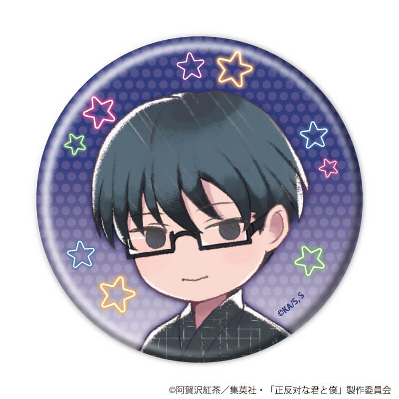 缶バッジ「TVアニメ『正反対な君と僕』」06/夏祭りver. ブラインド(6種)(グラフアートイラスト)