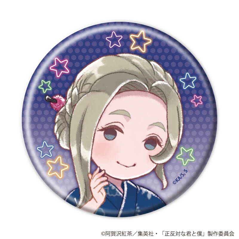 缶バッジ「TVアニメ『正反対な君と僕』」06/夏祭りver. ブラインド(6種)(グラフアートイラスト)