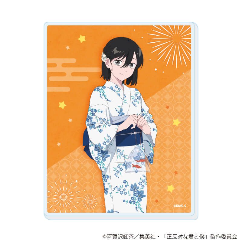 アクリルカード「TVアニメ『正反対な君と僕』」01/夏祭りver. ブラインド(6種)(描き下ろしイラスト)