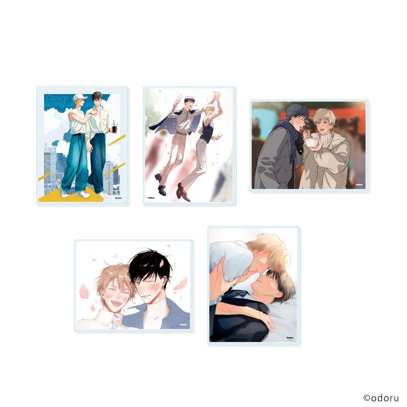アクリルカード「春のデジャヴに踊れ」01/コンプリートセット(全5種