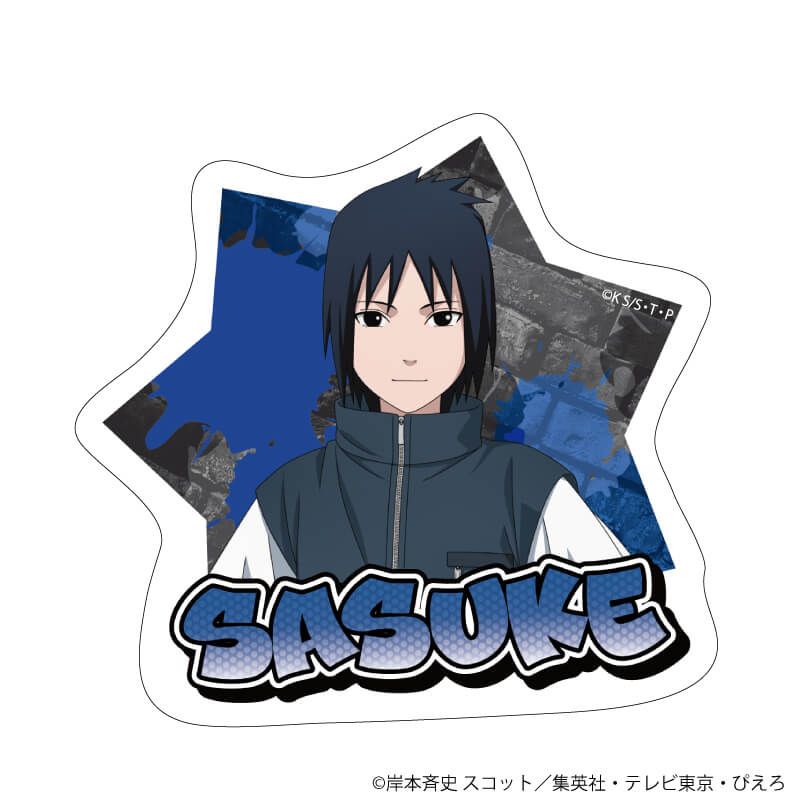 ダイカットスマホステッカー「NARUTO-ナルト- 疾風伝」02/うちはサスケ