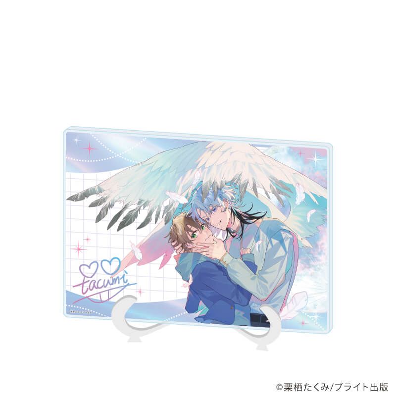 アクリルアートボード(A5サイズ)/キミ限定の俺サマ天使(公式イラスト
