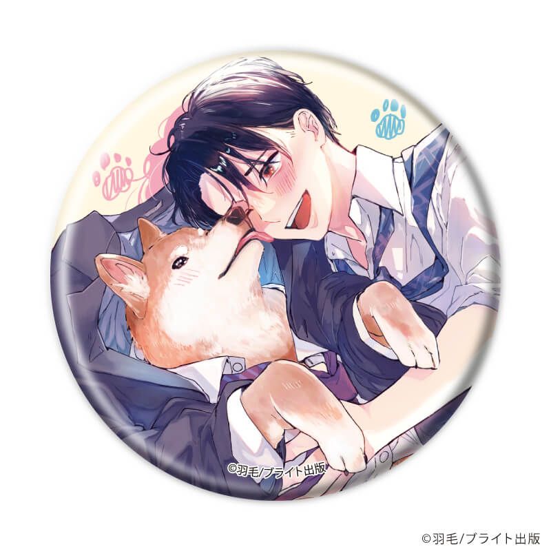 缶バッジ/運命の恋シバ(公式イラスト)