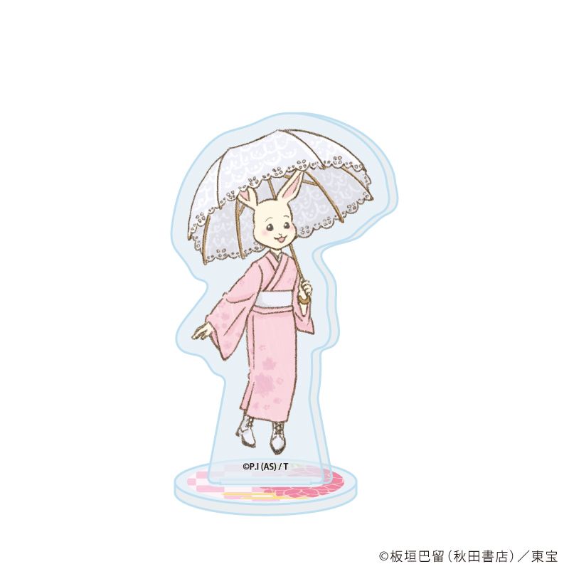 アクリルぷちスタンド「BEASTARS FINAL SEASON」03/着物ver. コンプリートセット(全8種)(グラフアート)