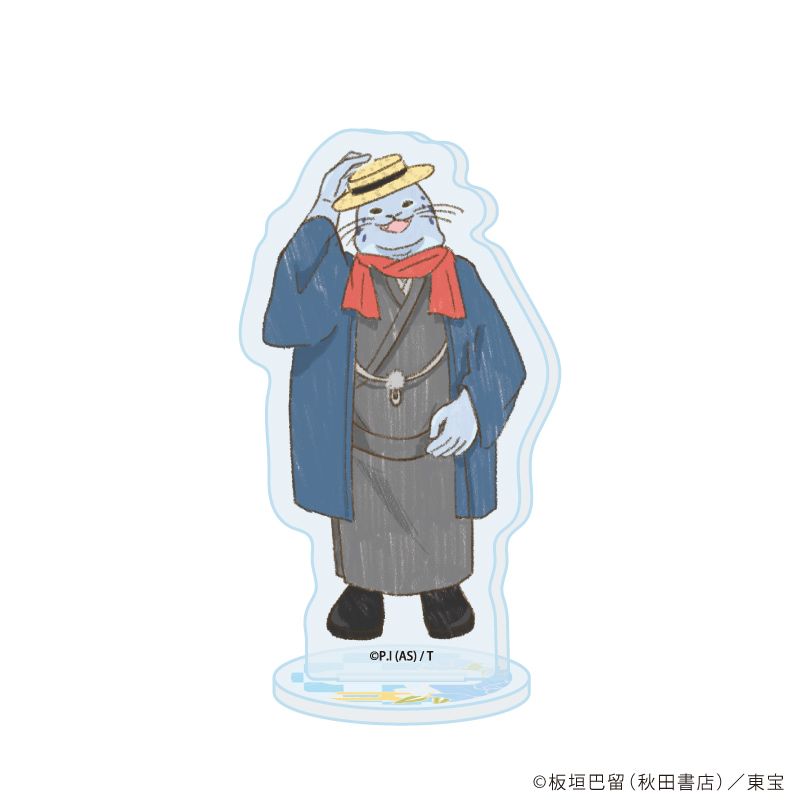 アクリルぷちスタンド「BEASTARS FINAL SEASON」03/着物ver. コンプリートセット(全8種)(グラフアート)