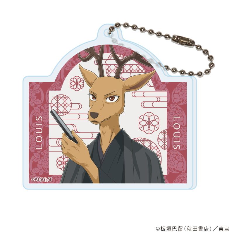 アクリルキーホルダー「BEASTARS FINAL SEASON」02/着物ver. コンプリートセット(全8種)(描き下ろしビジュアル)
