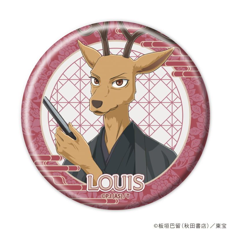 缶バッジ「BEASTARS FINAL SEASON」06/着物ver. コンプリートセット(全8種)(描き下ろしビジュアル)