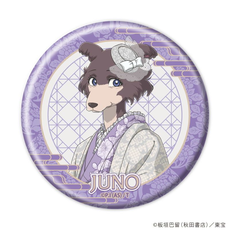 缶バッジ「BEASTARS FINAL SEASON」06/着物ver. コンプリートセット(全8種)(描き下ろしビジュアル)